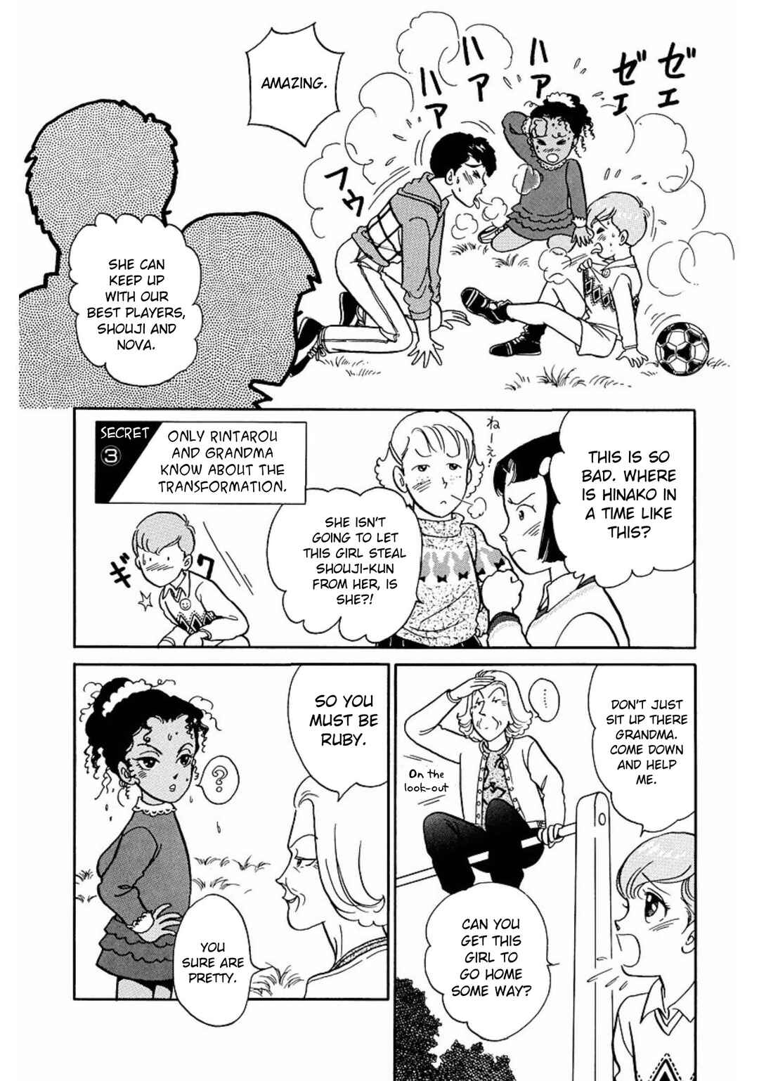 Page 6 Chapter 25 Rintarou Panic!