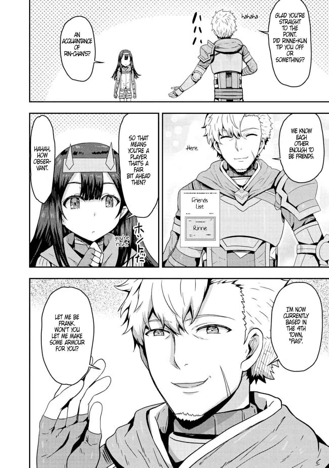 Page 13 Chapter 4 Dageki-kei Onikko ga Yuku Haishindou! @comic