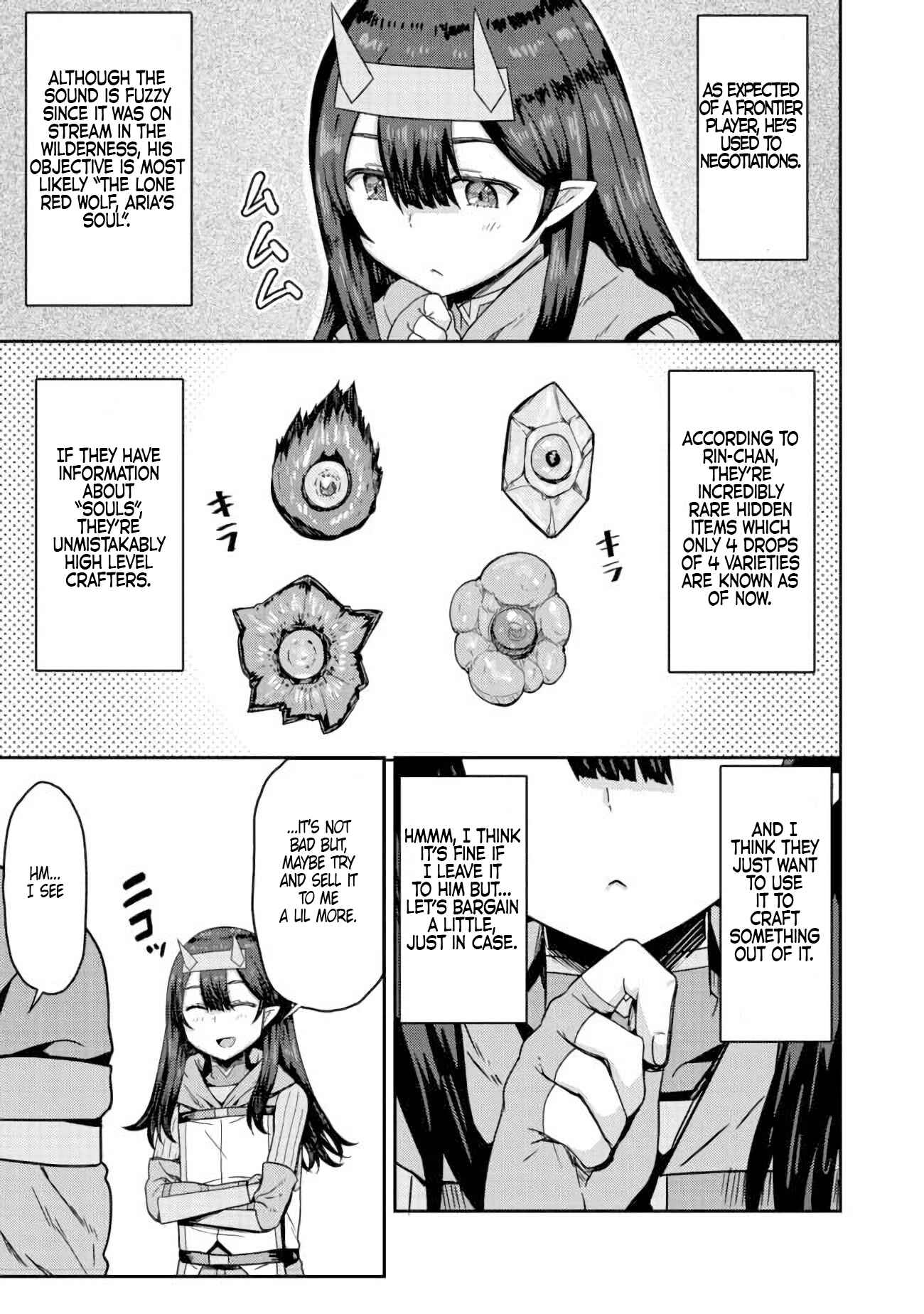 Page 16 Chapter 4 Dageki-kei Onikko ga Yuku Haishindou! @comic
