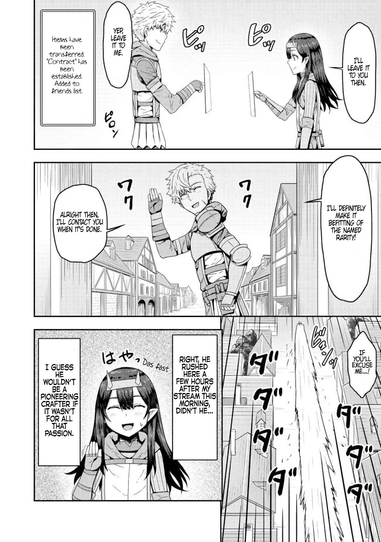 Page 21 Chapter 4 Dageki-kei Onikko ga Yuku Haishindou! @comic