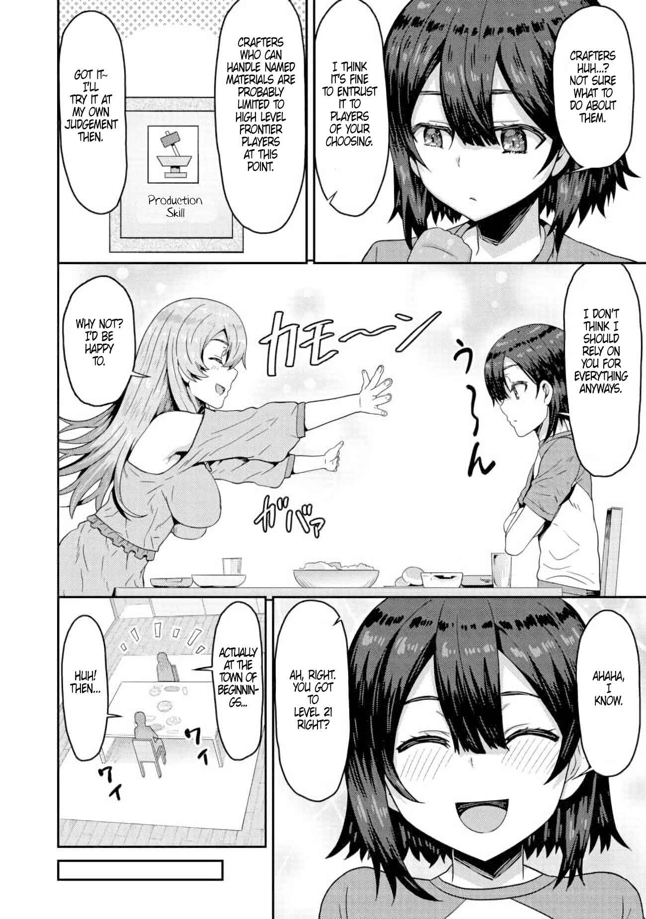 Page 9 Chapter 4 Dageki-kei Onikko ga Yuku Haishindou! @comic