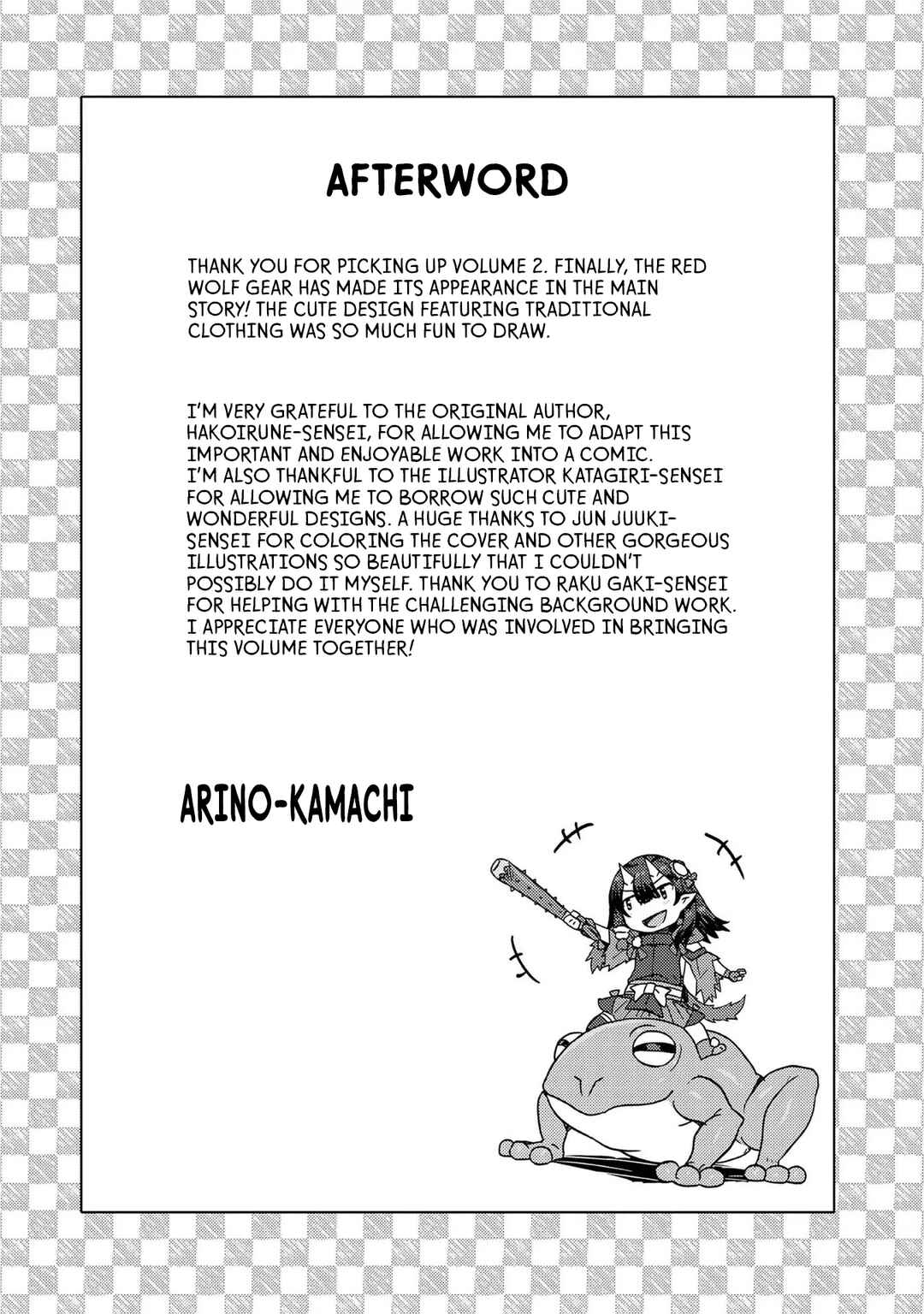 Page 16 Chapter 10.5 Dageki-kei Onikko ga Yuku Haishindou! @comic
