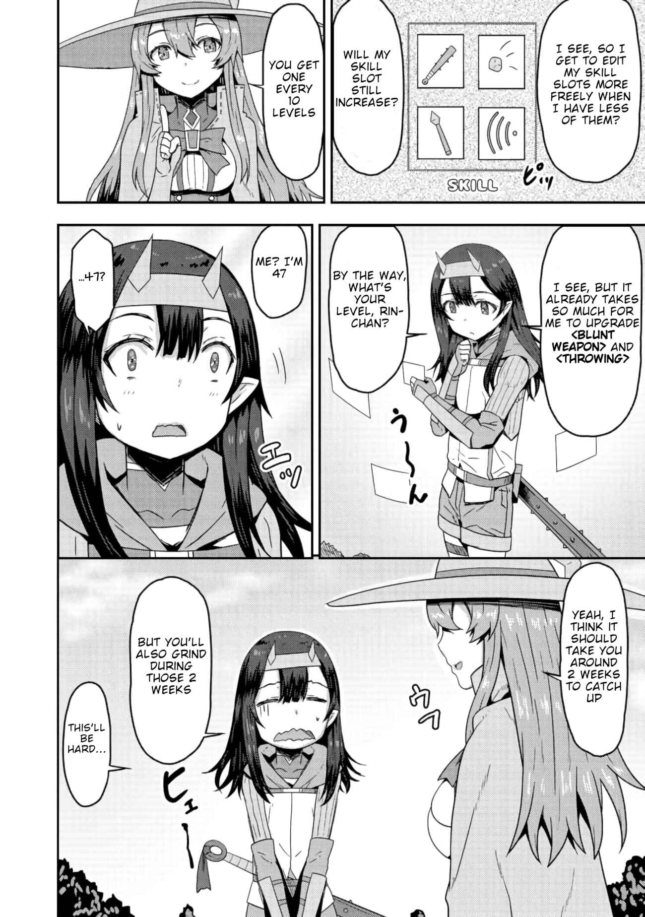 Page 15 Chapter 2 Dageki-kei Onikko ga Yuku Haishindou! @comic