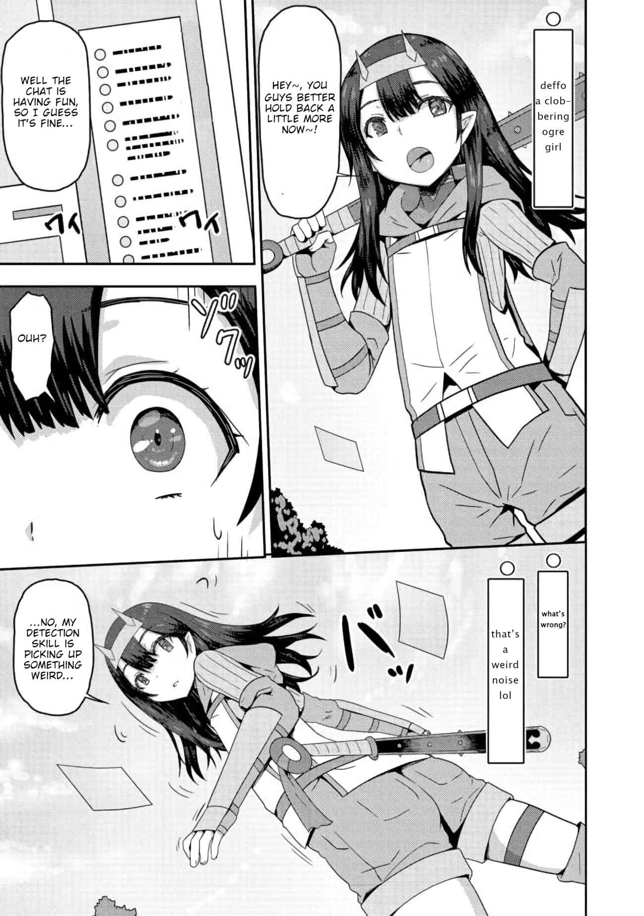 Page 24 Chapter 2 Dageki-kei Onikko ga Yuku Haishindou! @comic