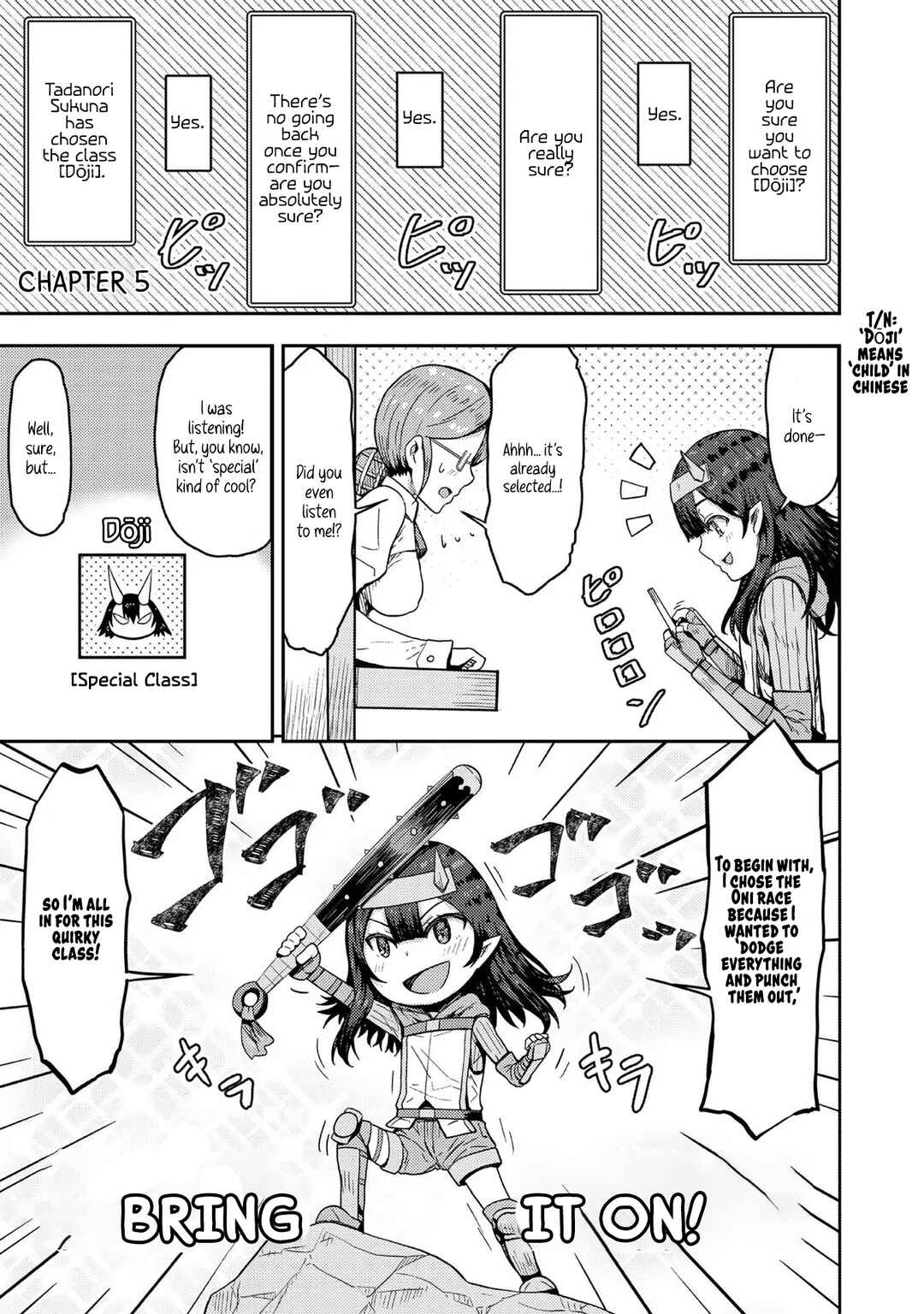 Page 2 Chapter 6 Dageki-kei Onikko ga Yuku Haishindou! @comic