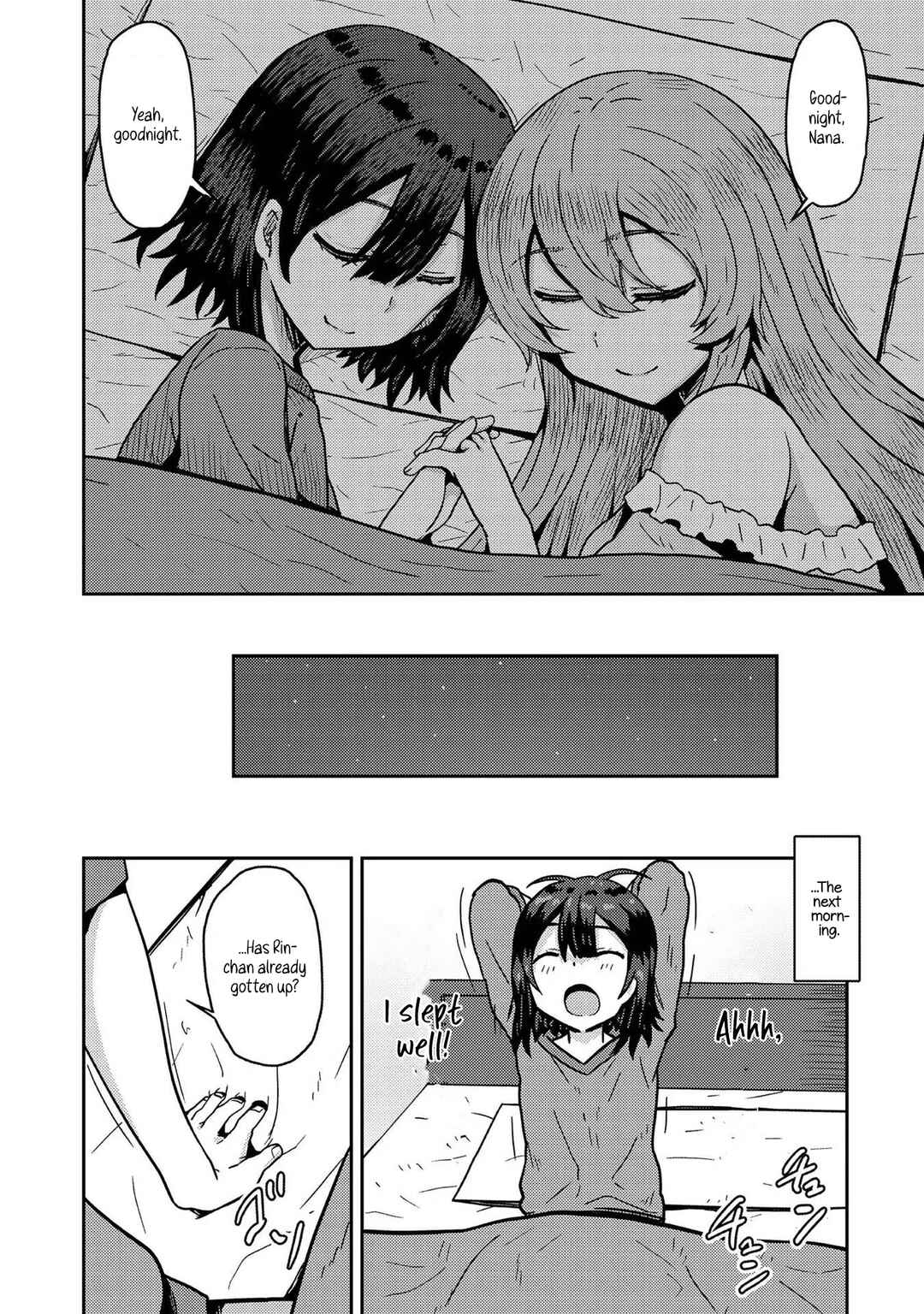 Page 23 Chapter 6 Dageki-kei Onikko ga Yuku Haishindou! @comic