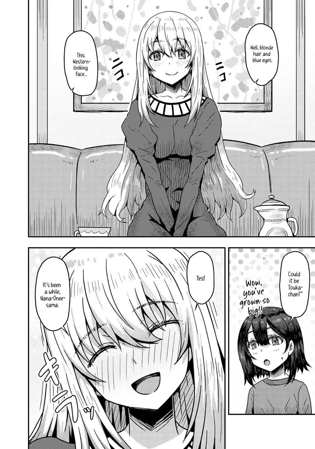 Page 25 Chapter 6 Dageki-kei Onikko ga Yuku Haishindou! @comic