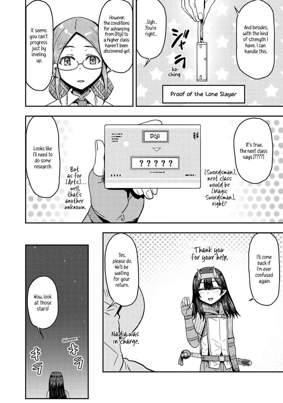 Page 3 Chapter 6 Dageki-kei Onikko ga Yuku Haishindou! @comic