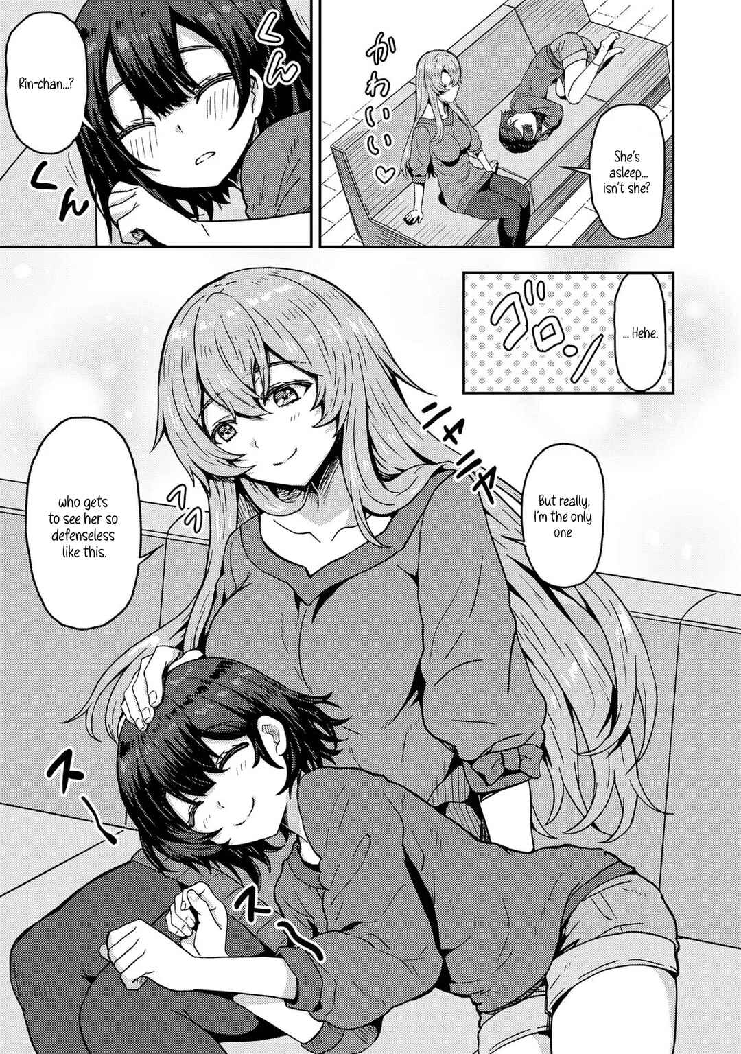 Page 8 Chapter 6 Dageki-kei Onikko ga Yuku Haishindou! @comic
