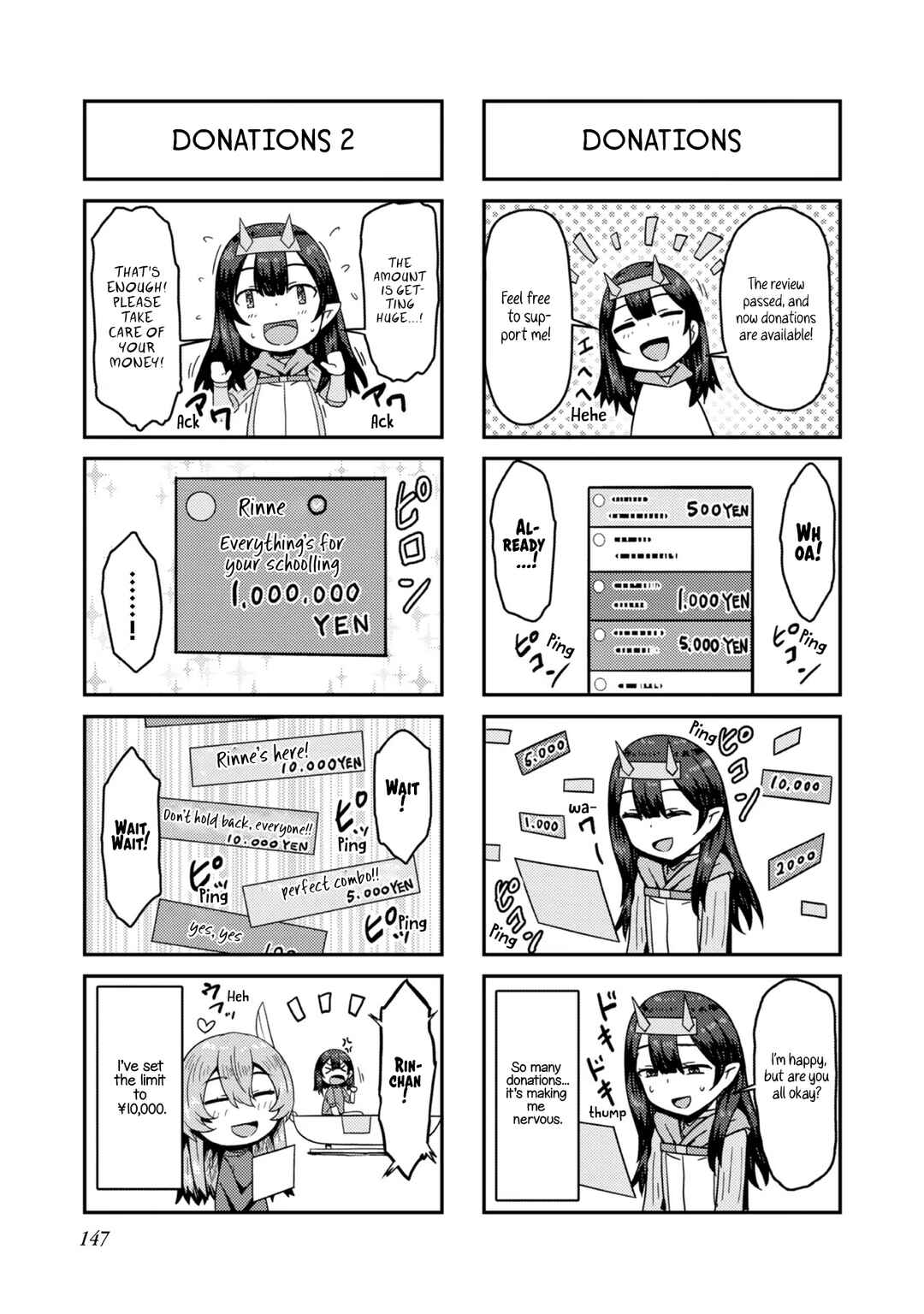 Page 4 Chapter 5.5 Dageki-kei Onikko ga Yuku Haishindou! @comic