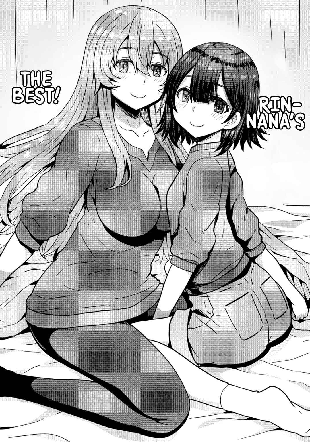Page 5 Chapter 5.5 Dageki-kei Onikko ga Yuku Haishindou! @comic