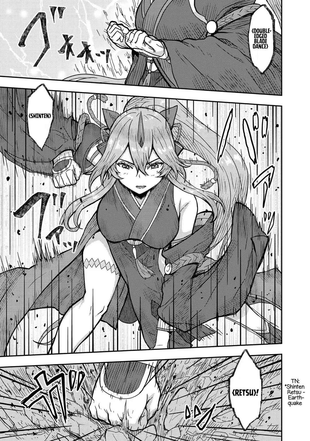 Page 15 Chapter 13 Dageki-kei Onikko ga Yuku Haishindou! @comic