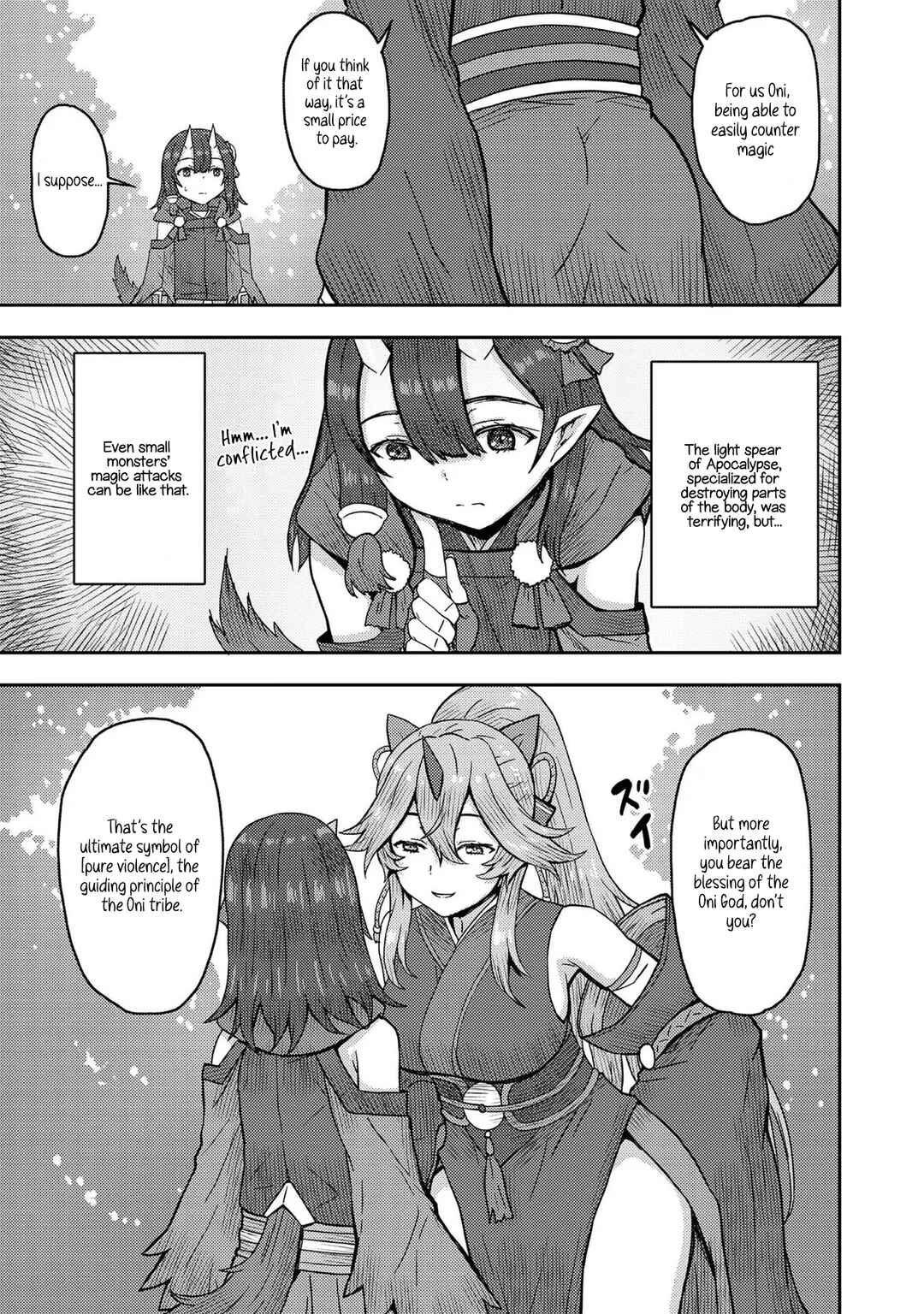 Page 19 Chapter 13 Dageki-kei Onikko ga Yuku Haishindou! @comic