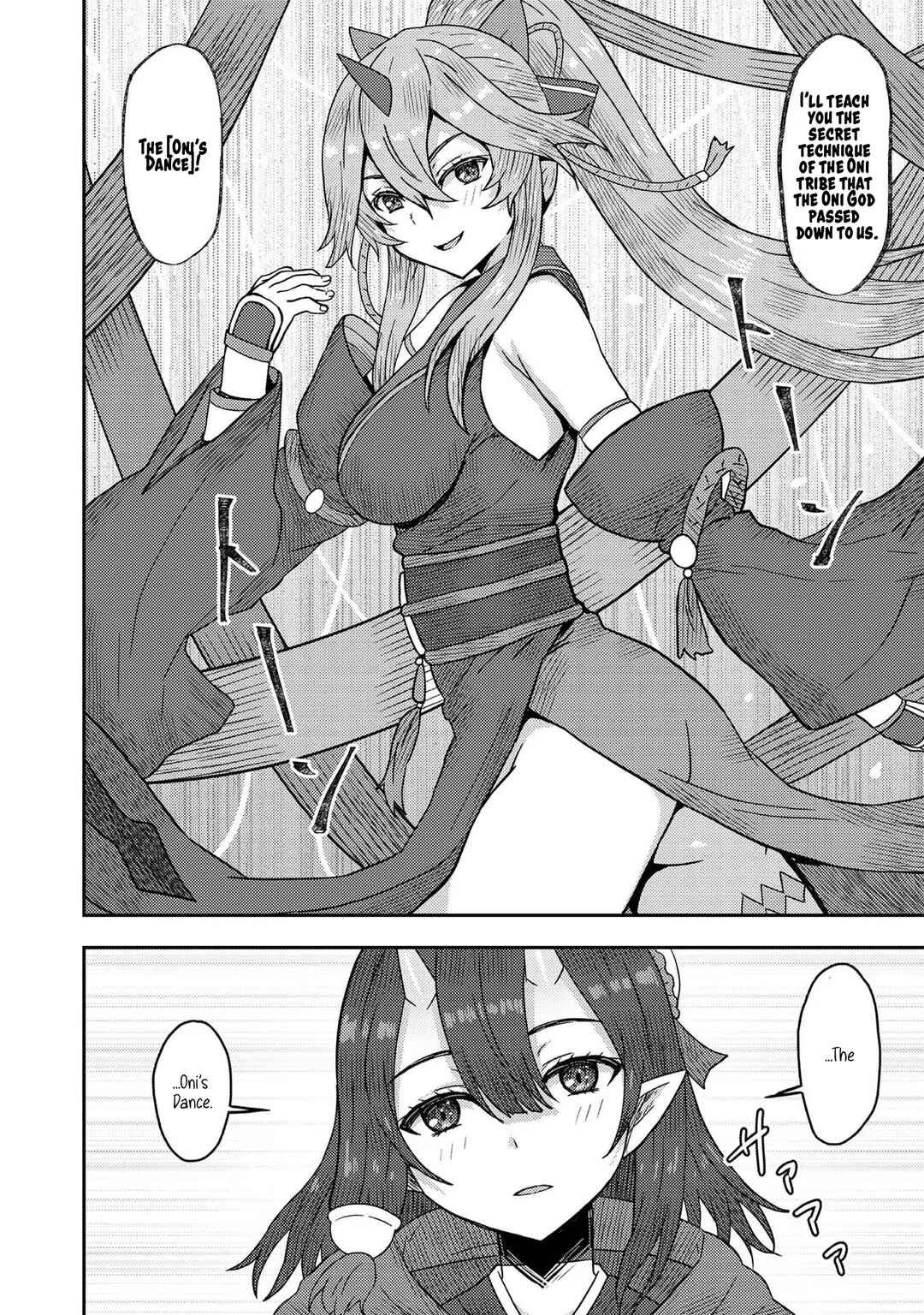Page 26 Chapter 13 Dageki-kei Onikko ga Yuku Haishindou! @comic