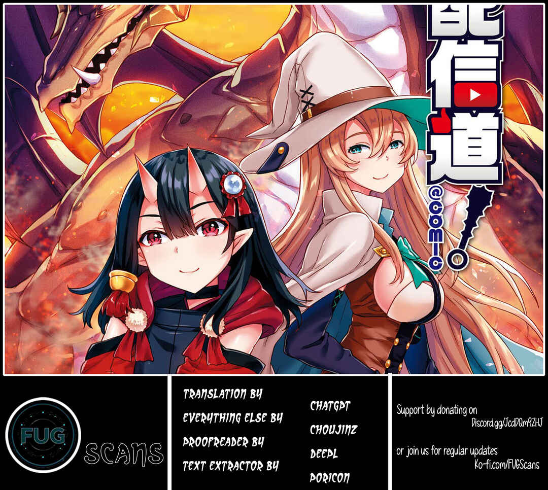 Page 31 Chapter 13 Dageki-kei Onikko ga Yuku Haishindou! @comic