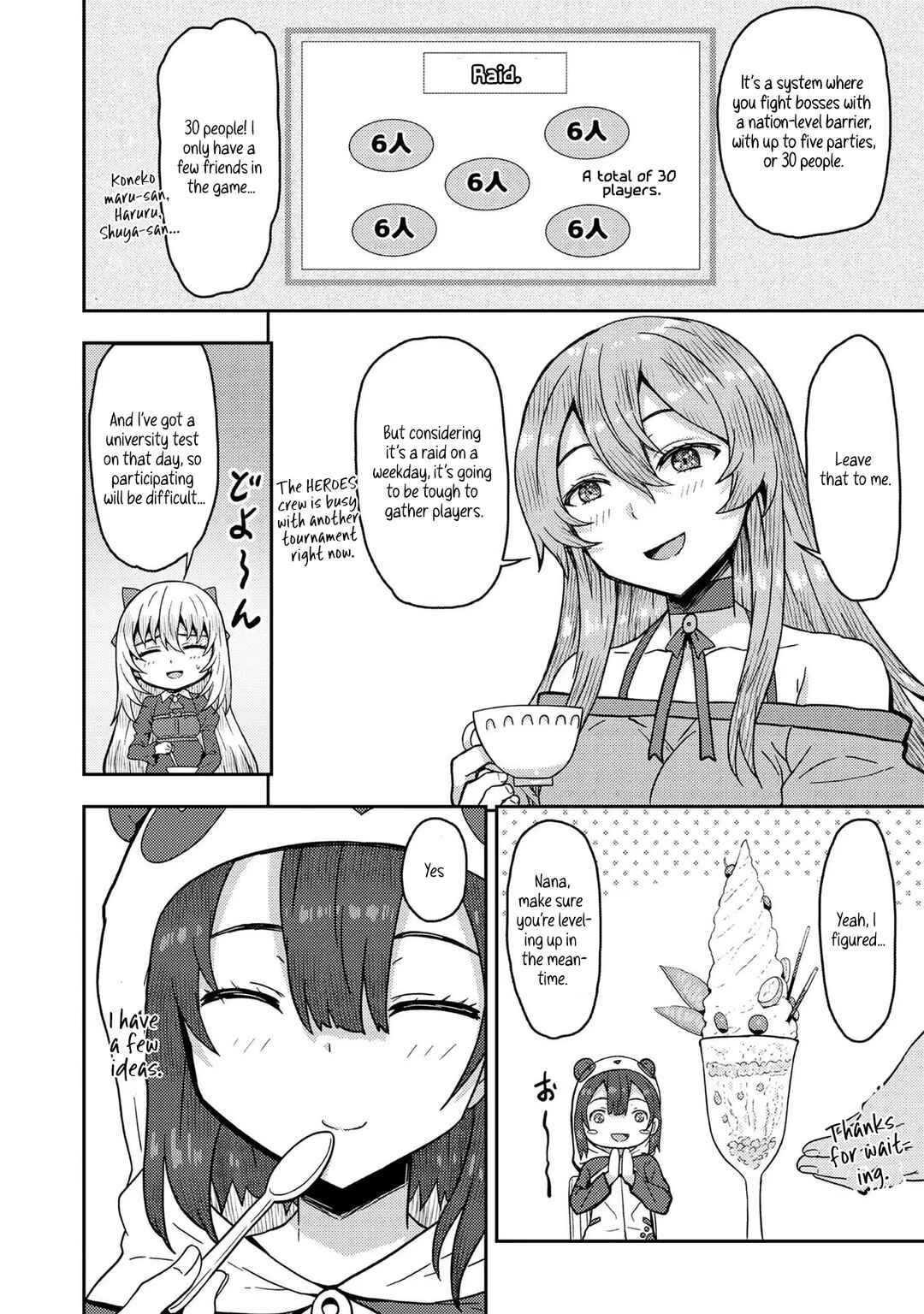 Page 4 Chapter 13 Dageki-kei Onikko ga Yuku Haishindou! @comic