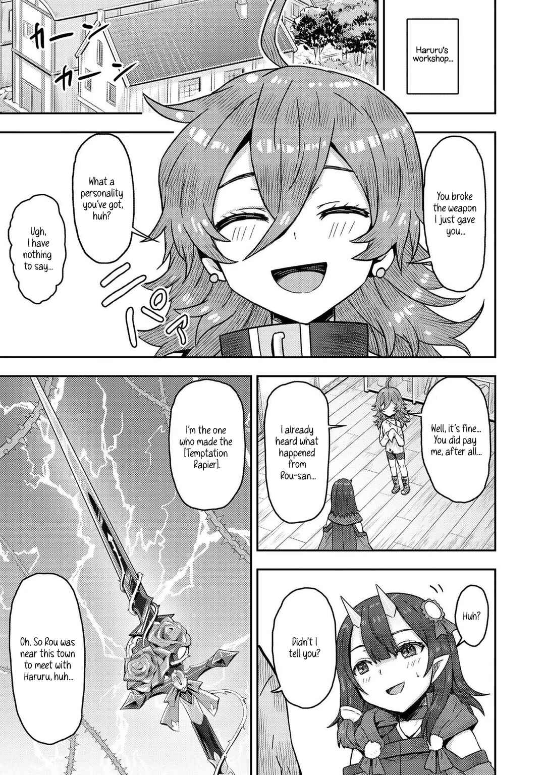 Page 5 Chapter 13 Dageki-kei Onikko ga Yuku Haishindou! @comic