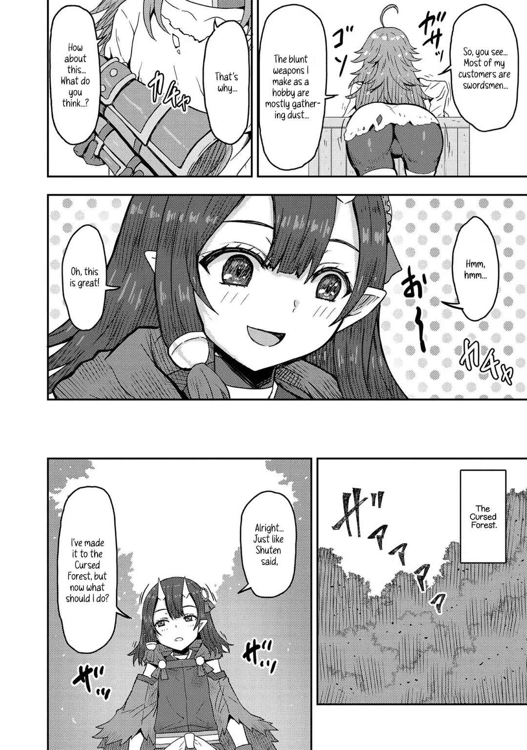 Page 6 Chapter 13 Dageki-kei Onikko ga Yuku Haishindou! @comic