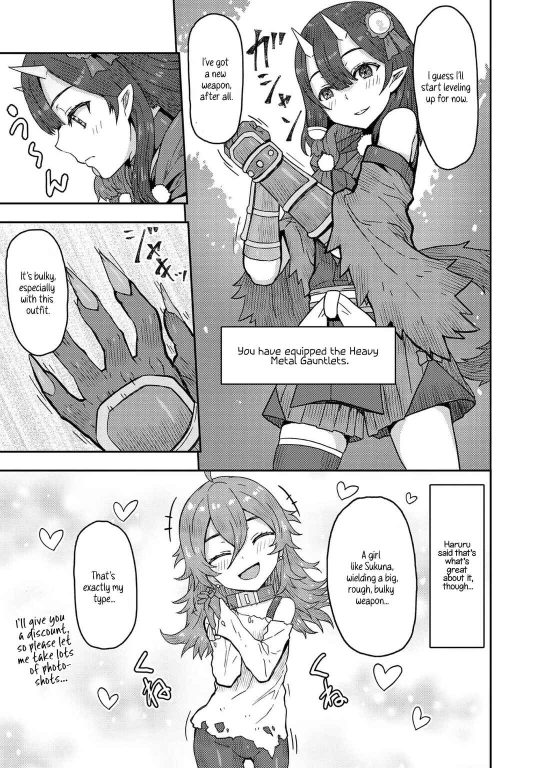 Page 7 Chapter 13 Dageki-kei Onikko ga Yuku Haishindou! @comic