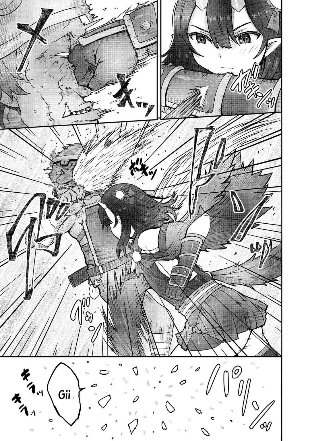 Page 9 Chapter 13 Dageki-kei Onikko ga Yuku Haishindou! @comic