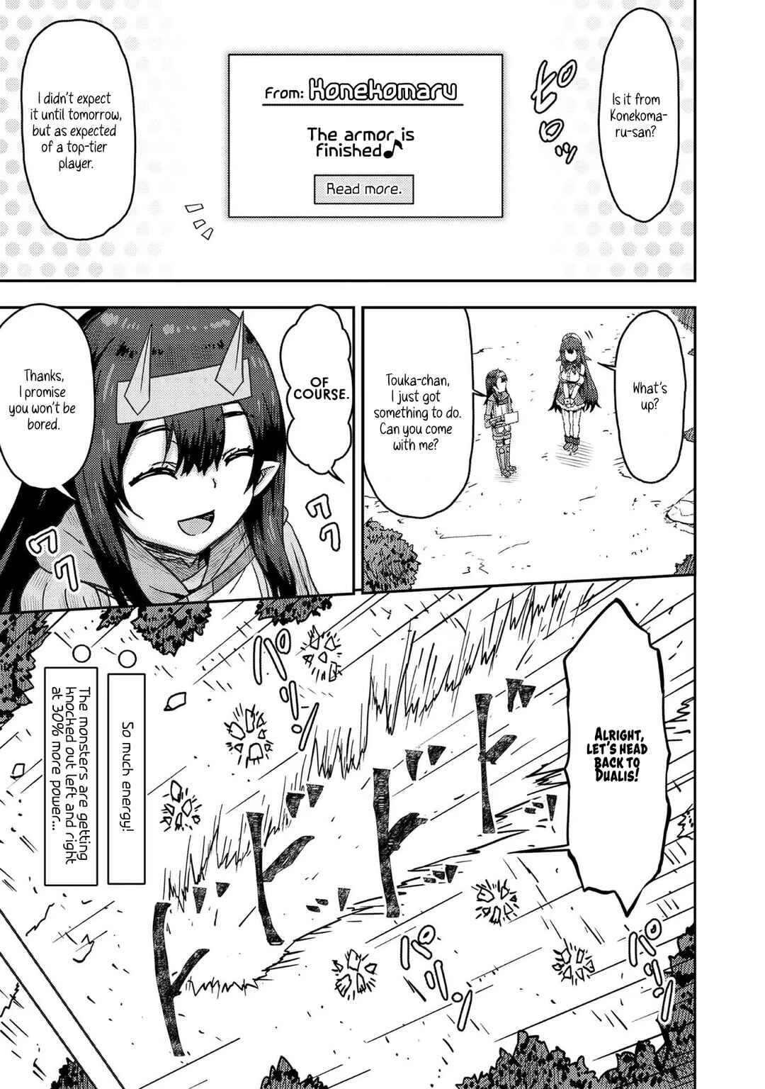 Page 12 Chapter 8 Dageki-kei Onikko ga Yuku Haishindou! @comic