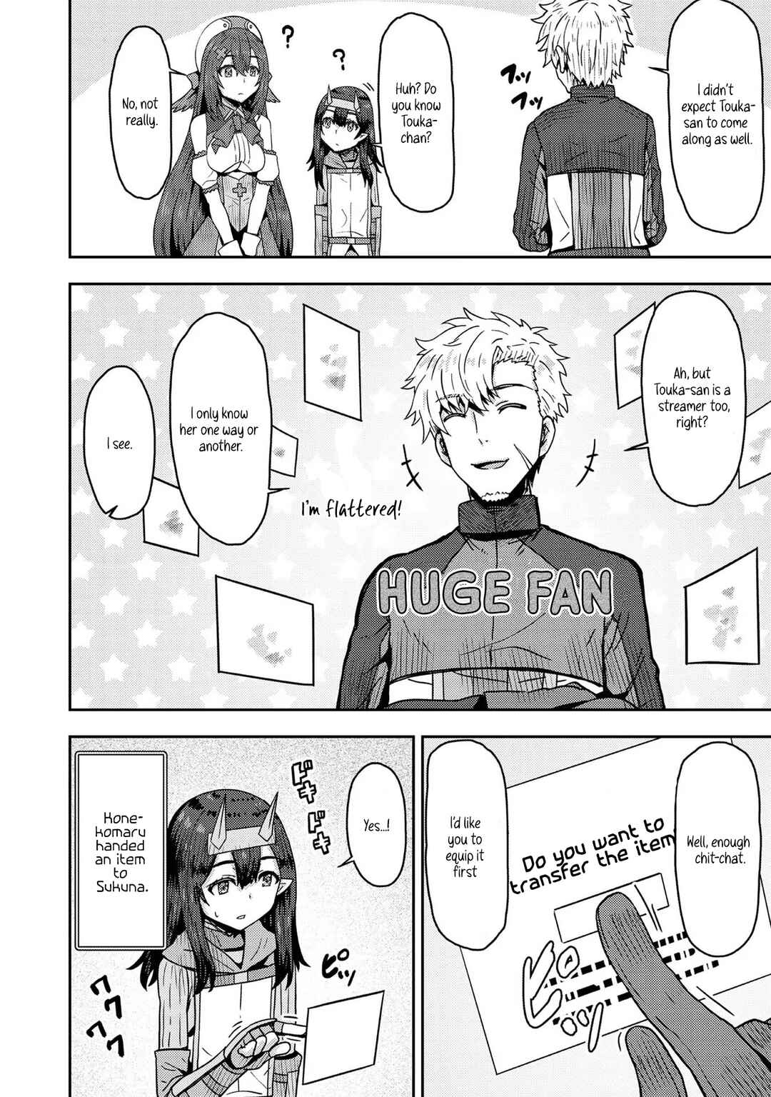 Page 15 Chapter 8 Dageki-kei Onikko ga Yuku Haishindou! @comic