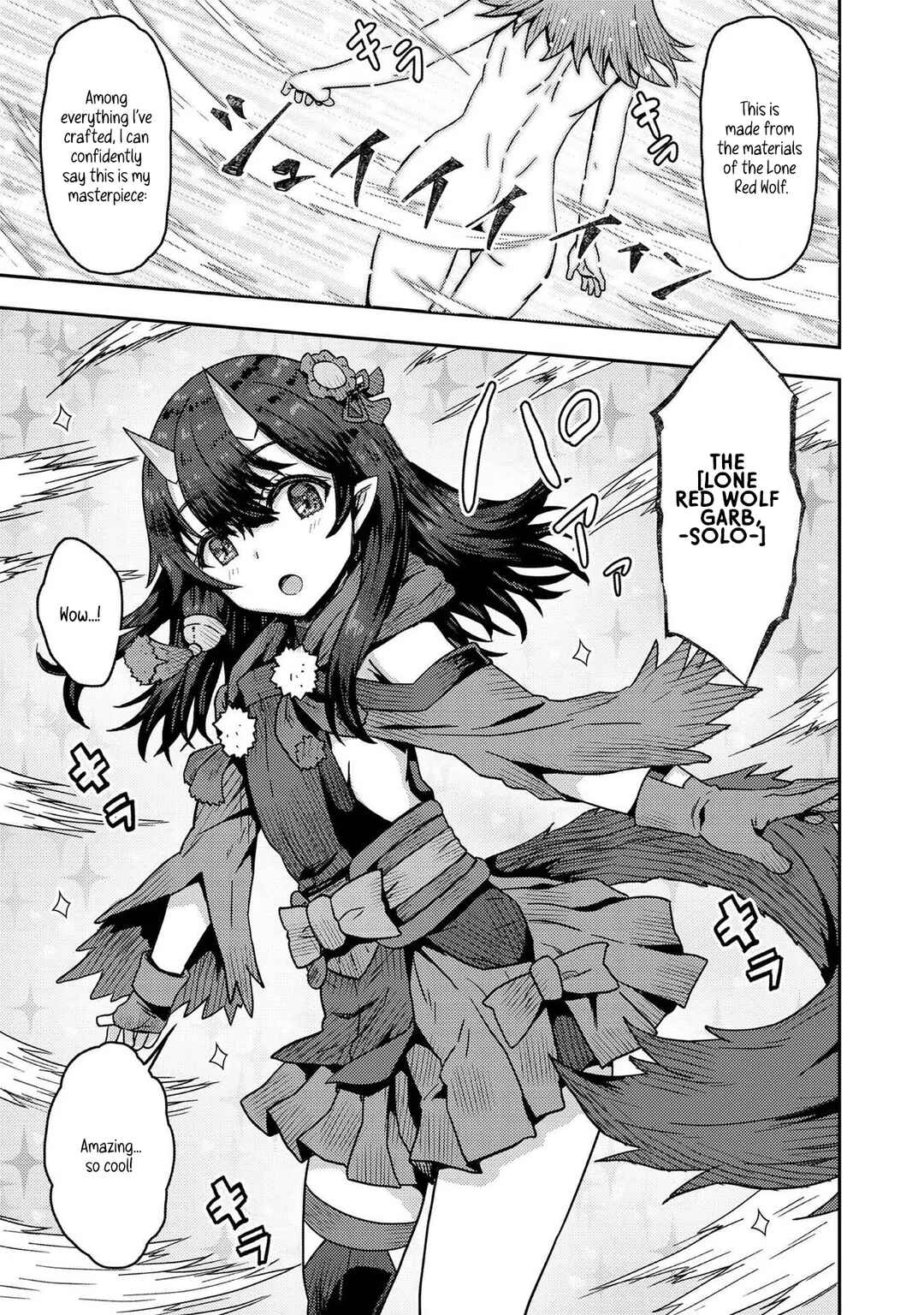 Page 16 Chapter 8 Dageki-kei Onikko ga Yuku Haishindou! @comic