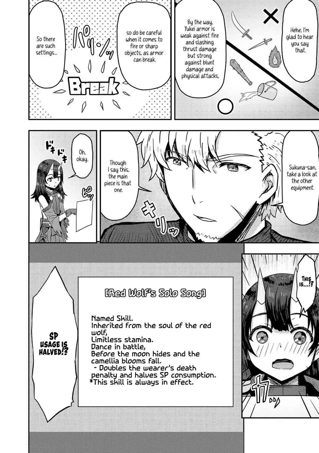Page 23 Chapter 8 Dageki-kei Onikko ga Yuku Haishindou! @comic