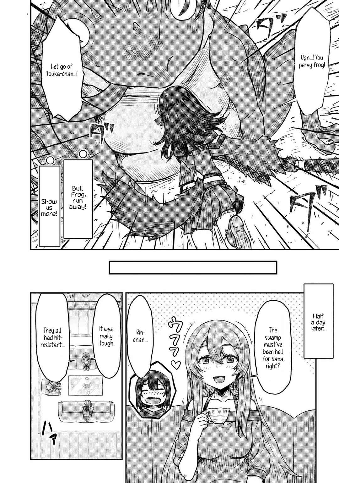 Page 13 Chapter 9 Dageki-kei Onikko ga Yuku Haishindou! @comic