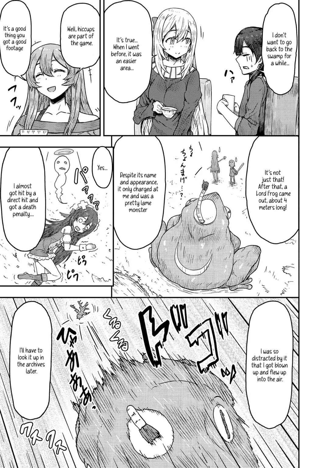 Page 14 Chapter 9 Dageki-kei Onikko ga Yuku Haishindou! @comic