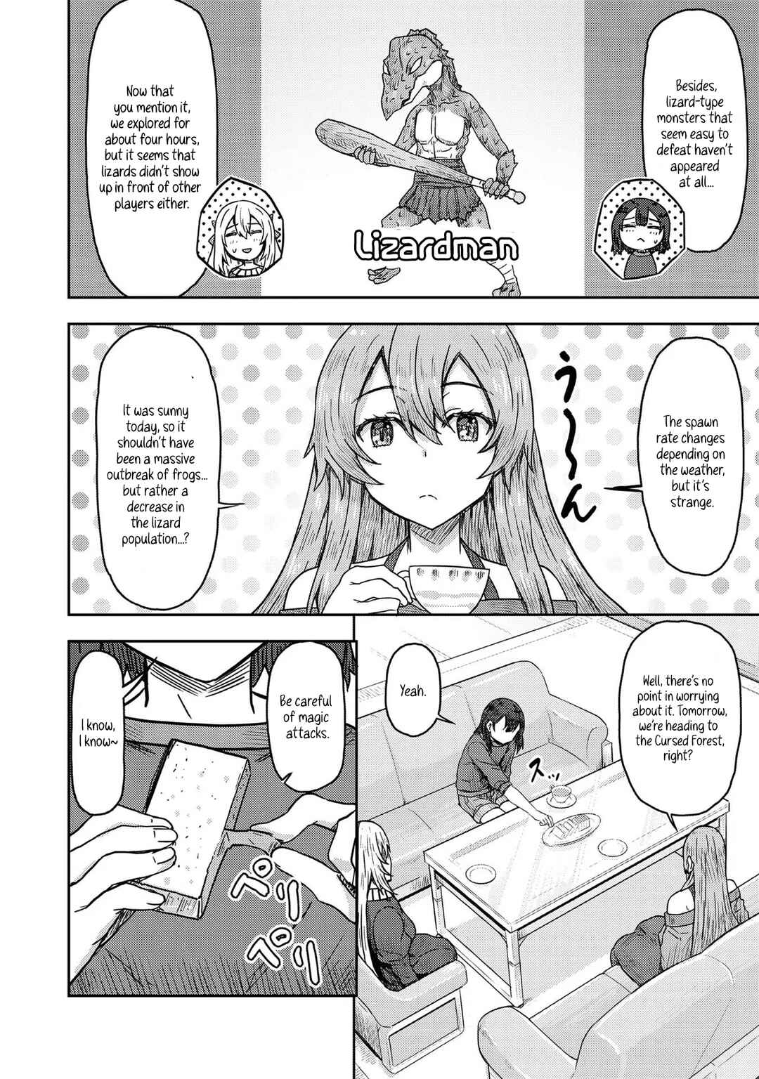 Page 15 Chapter 9 Dageki-kei Onikko ga Yuku Haishindou! @comic