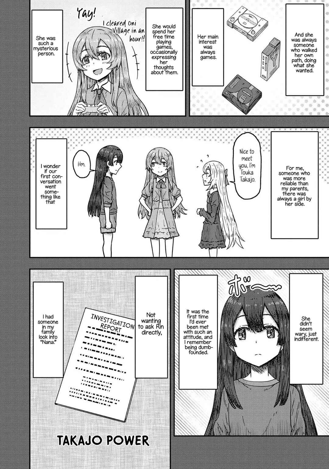 Page 19 Chapter 9 Dageki-kei Onikko ga Yuku Haishindou! @comic