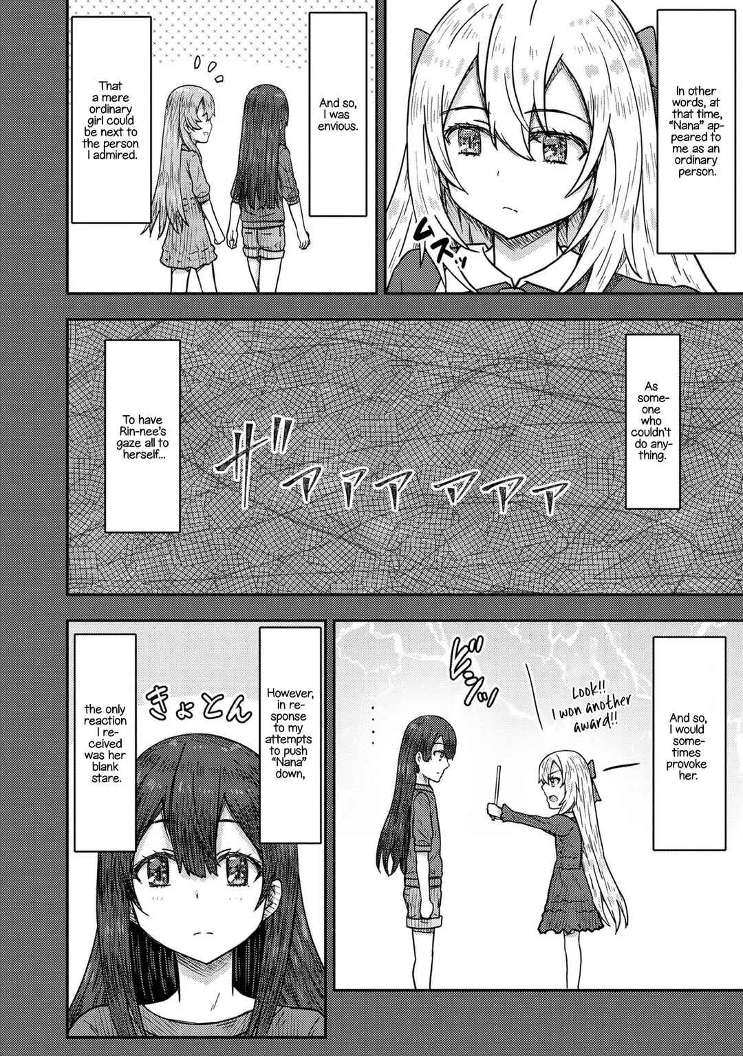 Page 21 Chapter 9 Dageki-kei Onikko ga Yuku Haishindou! @comic