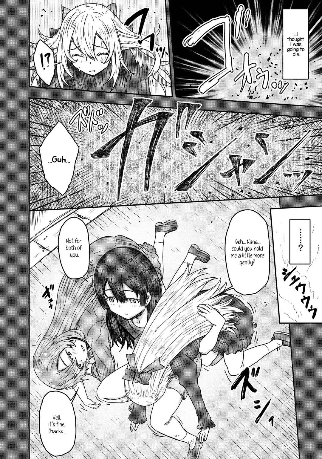 Page 25 Chapter 9 Dageki-kei Onikko ga Yuku Haishindou! @comic