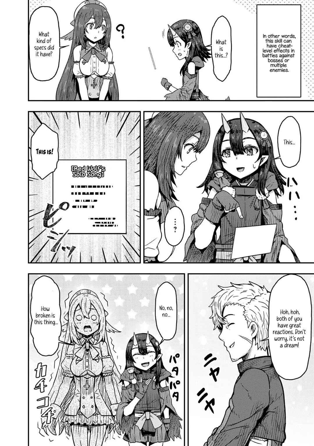 Page 3 Chapter 9 Dageki-kei Onikko ga Yuku Haishindou! @comic