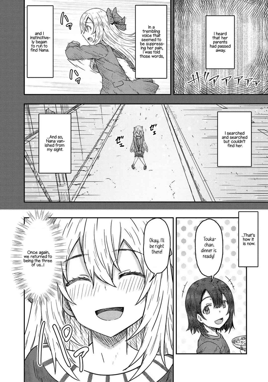 Page 31 Chapter 9 Dageki-kei Onikko ga Yuku Haishindou! @comic