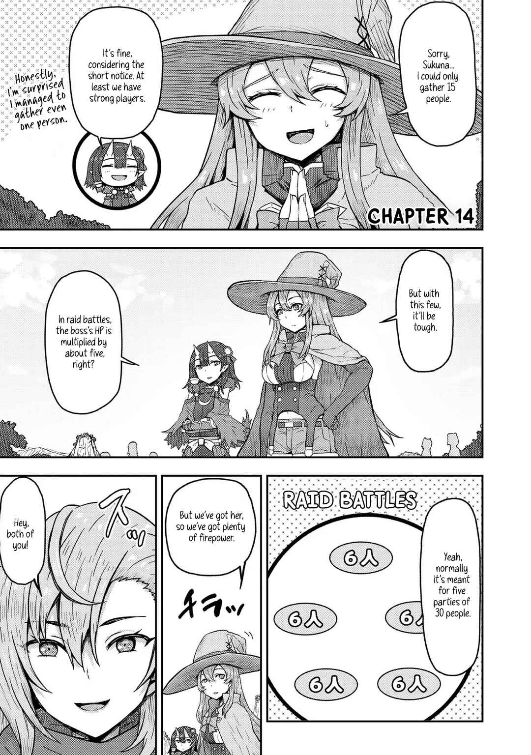 Page 1 Chapter 14 Dageki-kei Onikko ga Yuku Haishindou! @comic