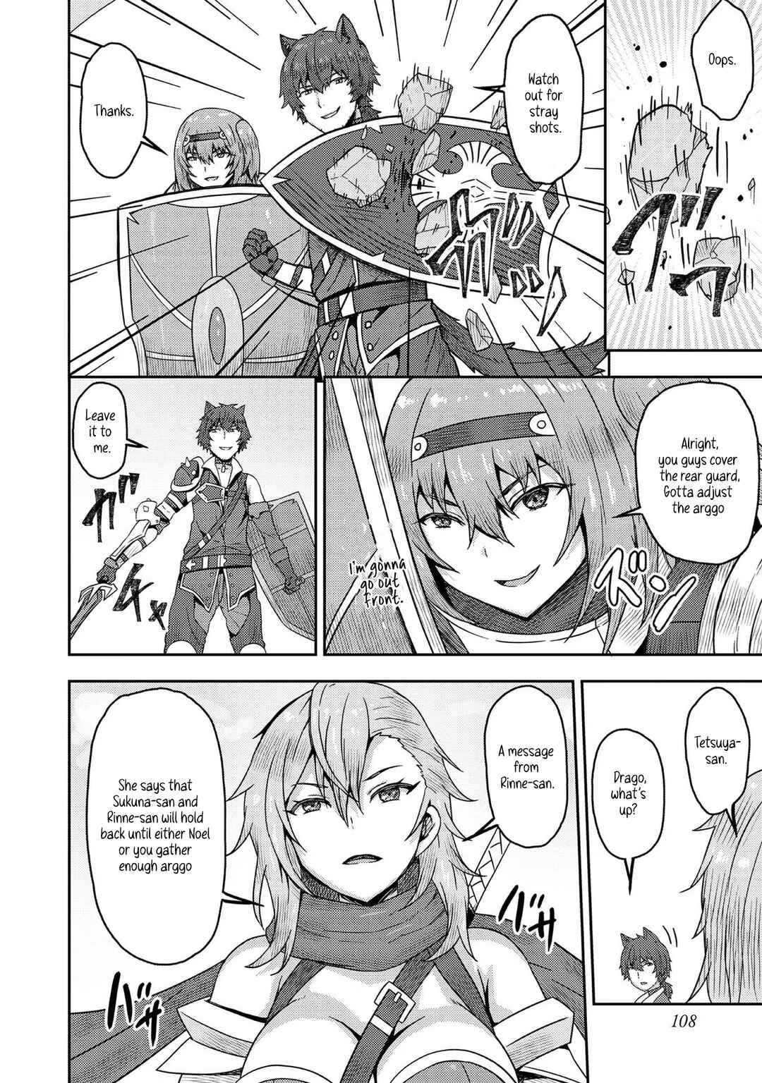Page 12 Chapter 14 Dageki-kei Onikko ga Yuku Haishindou! @comic