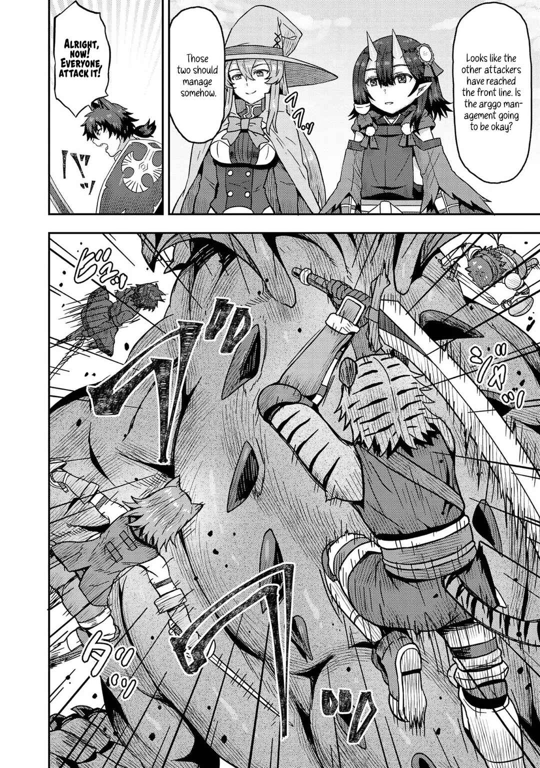 Page 16 Chapter 14 Dageki-kei Onikko ga Yuku Haishindou! @comic