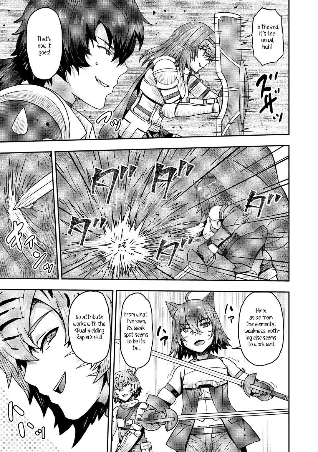Page 21 Chapter 14 Dageki-kei Onikko ga Yuku Haishindou! @comic