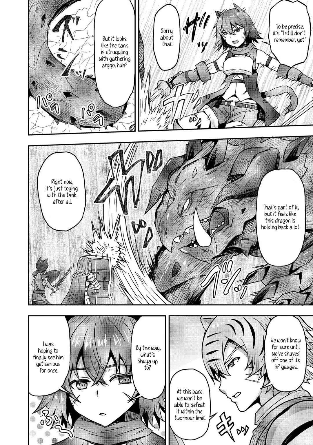 Page 22 Chapter 14 Dageki-kei Onikko ga Yuku Haishindou! @comic