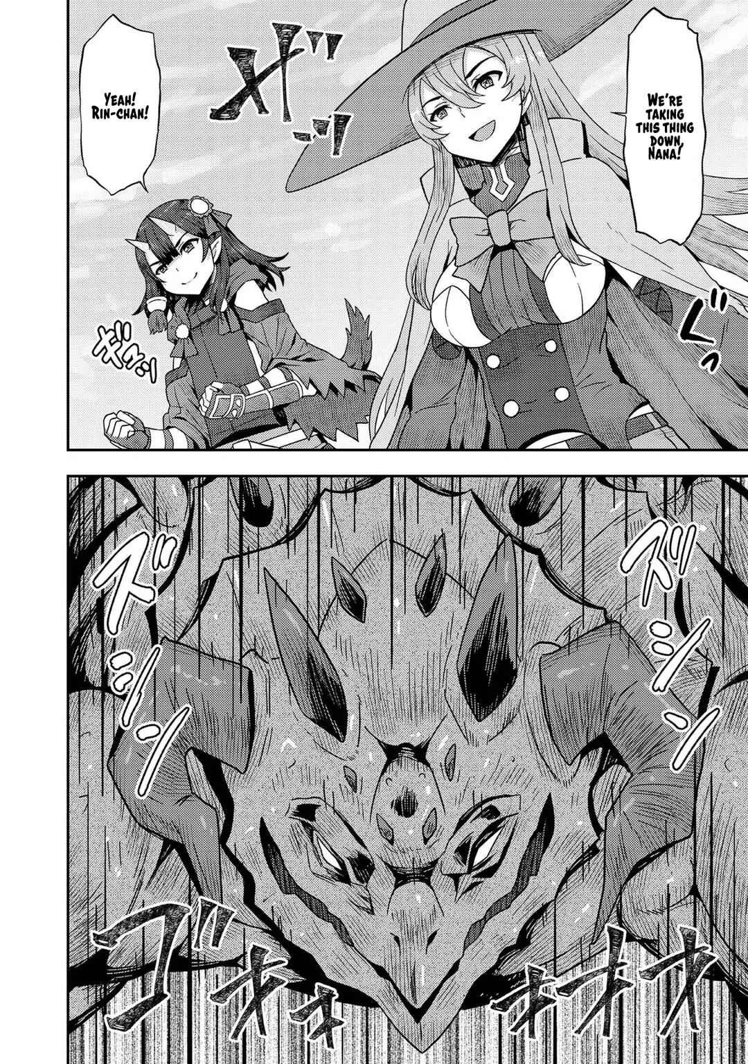 Page 30 Chapter 14 Dageki-kei Onikko ga Yuku Haishindou! @comic