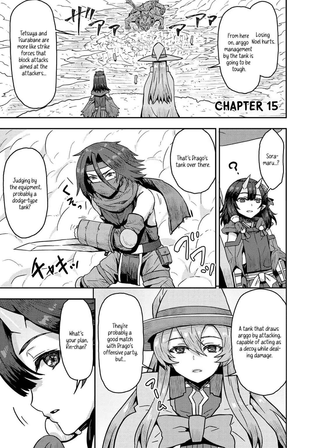 Page 1 Chapter 15 Dageki-kei Onikko ga Yuku Haishindou! @comic