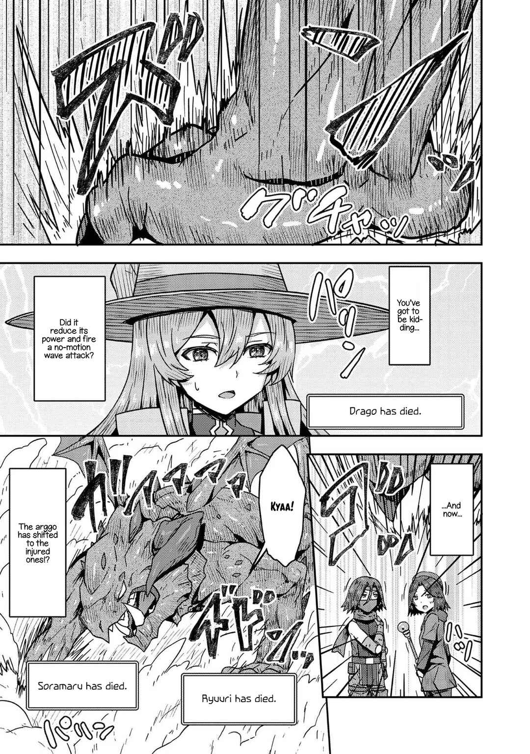 Page 13 Chapter 15 Dageki-kei Onikko ga Yuku Haishindou! @comic