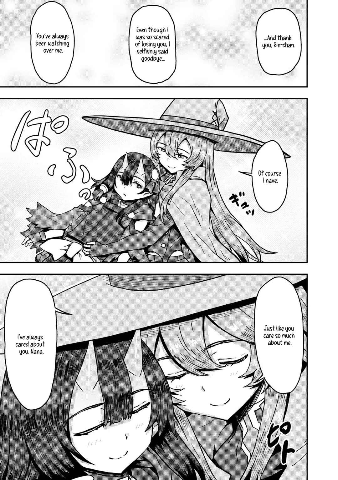Page 29 Chapter 15 Dageki-kei Onikko ga Yuku Haishindou! @comic