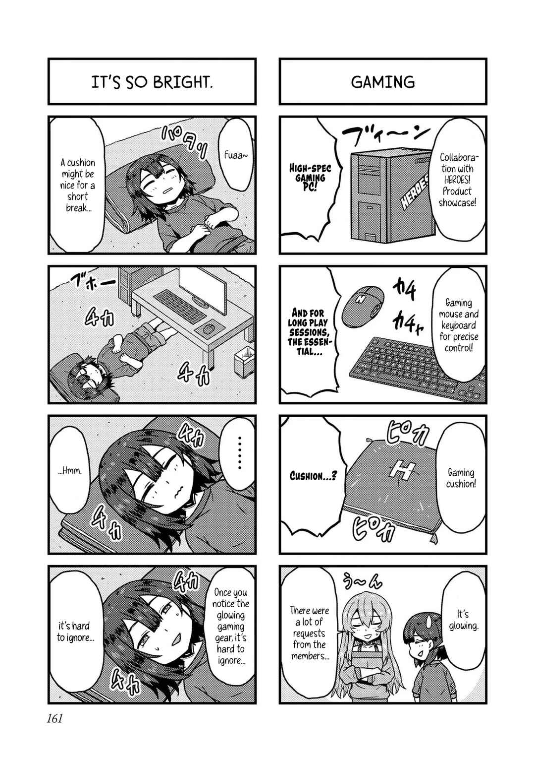 Page 31 Chapter 15 Dageki-kei Onikko ga Yuku Haishindou! @comic