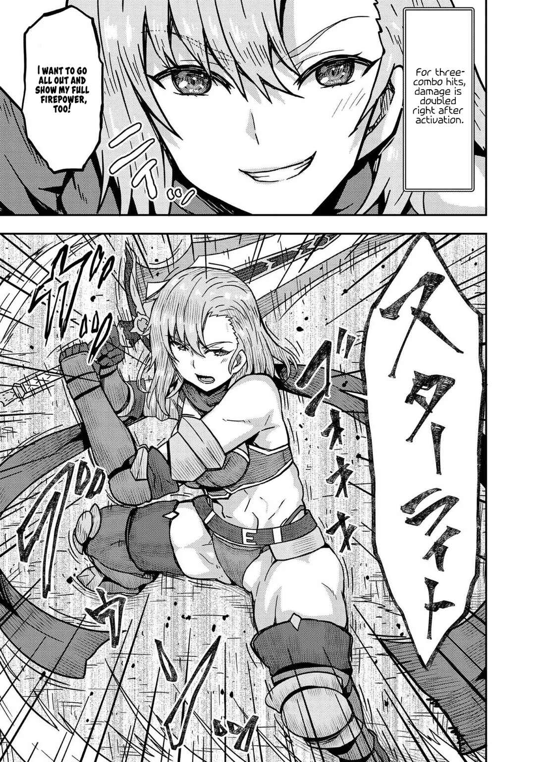 Page 9 Chapter 15 Dageki-kei Onikko ga Yuku Haishindou! @comic