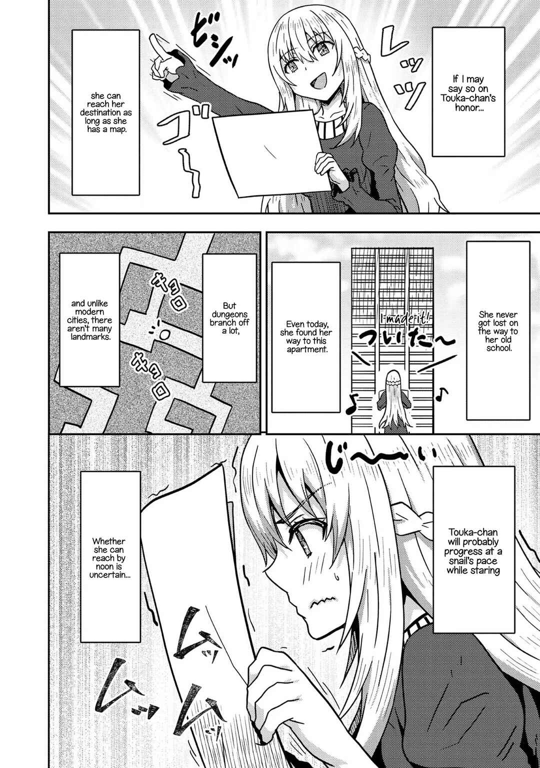 Page 12 Chapter 7 Dageki-kei Onikko ga Yuku Haishindou! @comic