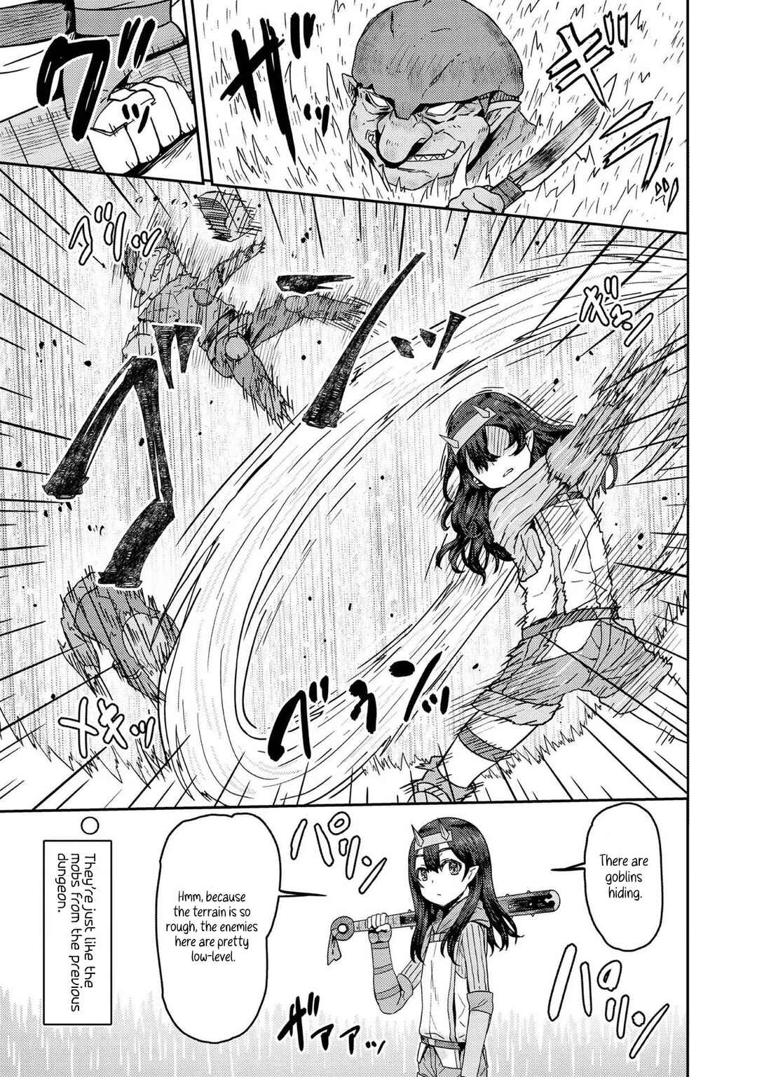 Page 23 Chapter 7 Dageki-kei Onikko ga Yuku Haishindou! @comic