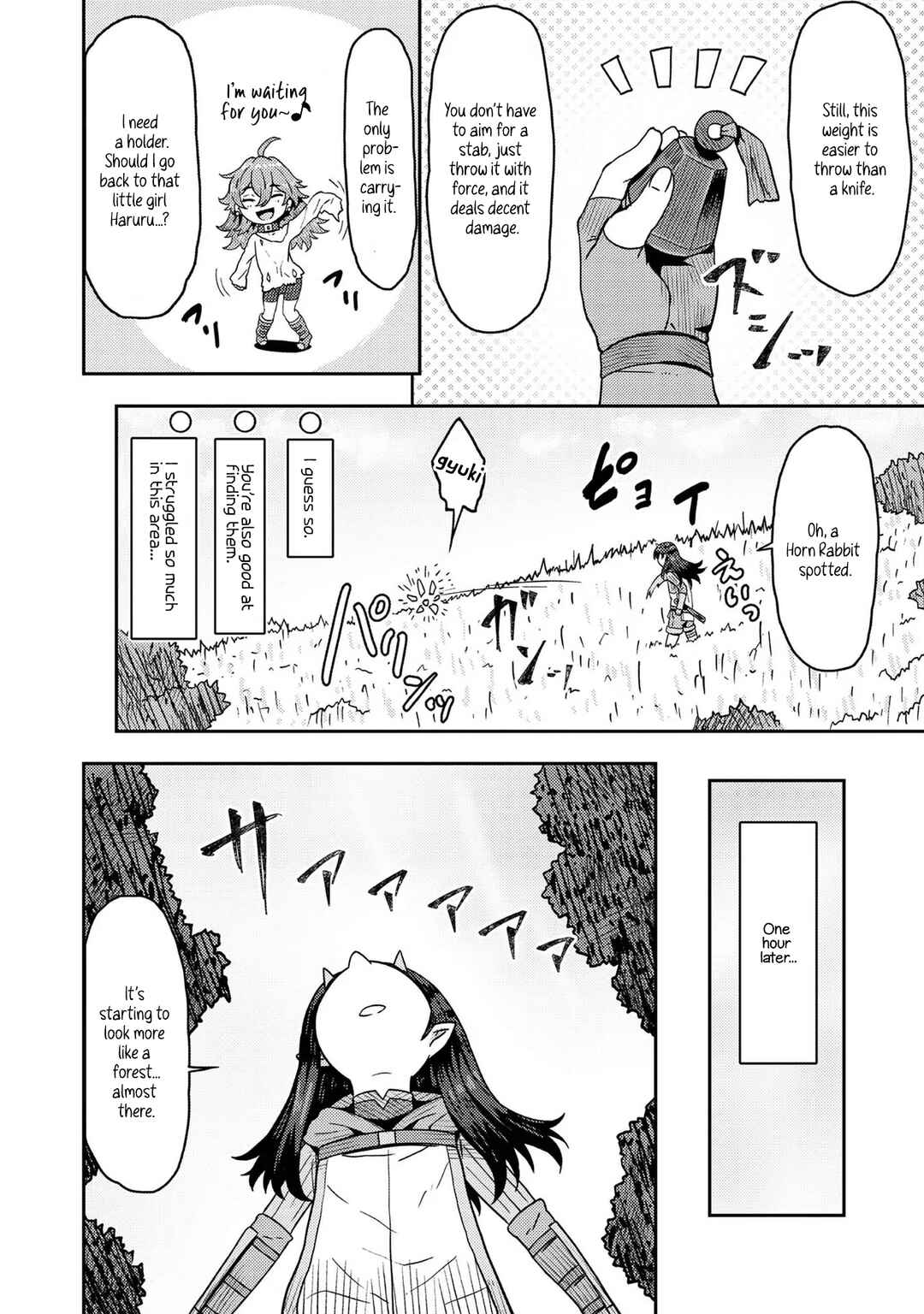 Page 26 Chapter 7 Dageki-kei Onikko ga Yuku Haishindou! @comic